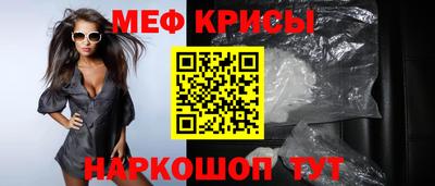 MDMA Гусев
