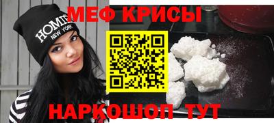 MDMA Гусев