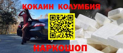 MDMA Гусев