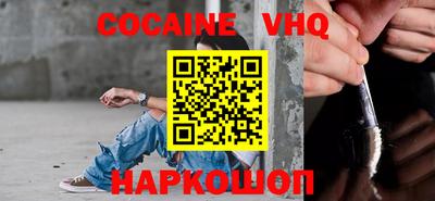 MDMA Гусев