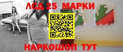 MDMA Гусев
