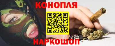 PSILOCYBIN Гусь-Хрустальный