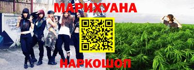 PSILOCYBIN Гусь-Хрустальный
