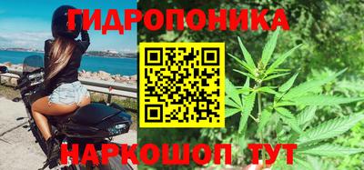 MDMA Гусев