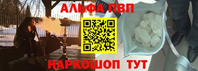 MDMA Гусев