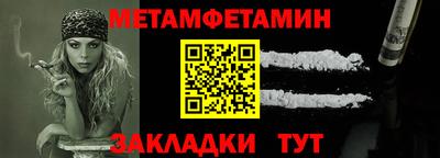 MDMA Гусев