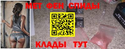 MDMA Гусев