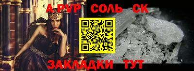 MDMA Гусев