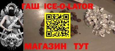 PSILOCYBIN Гусь-Хрустальный