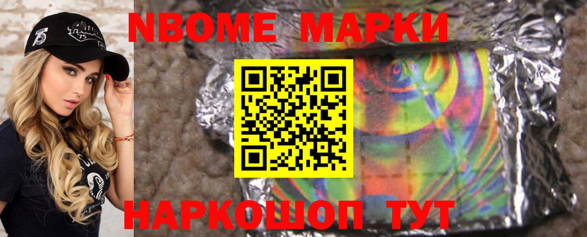 Лсд 25 экстази ecstasy Камень-на-Оби